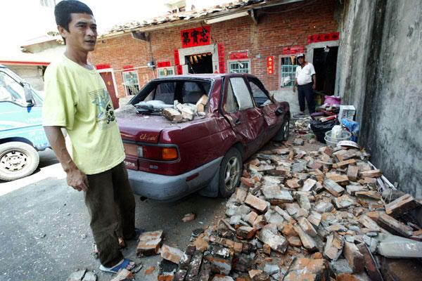 Earthquake