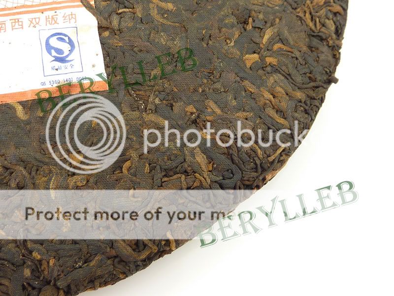 2009 Yunnan Menghai Dayi 7572 Pu erh Ripe Tea 357g  