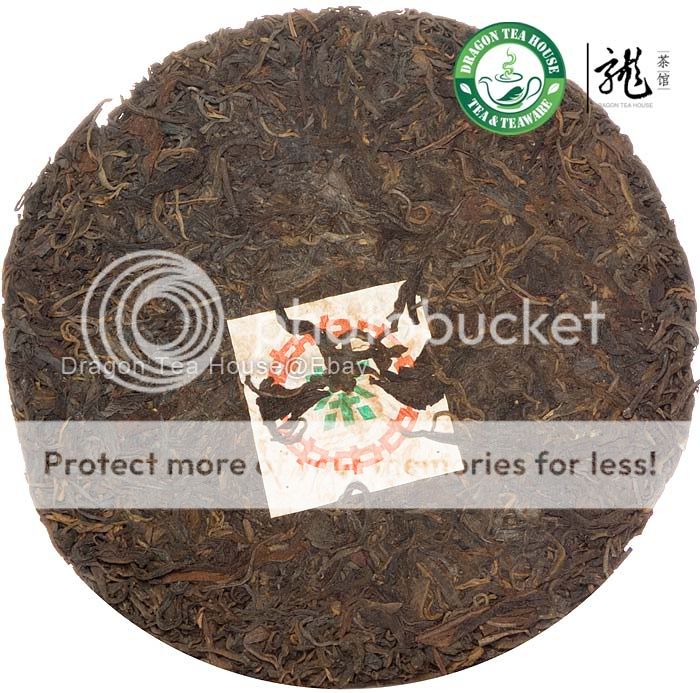 Aged Menghai Zhang Xiang Cake Puer 1995 Ripe 20g Sample  